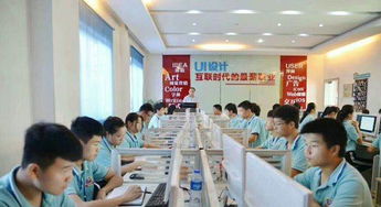 南昌计算机维修就业培训与软件开发 开启技术职业新篇章