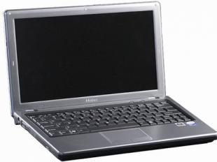 深圳福田区海尔笔记本专业维修服务指南