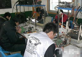 那些你不知道的电脑维修内幕 计算机维修行业的隐藏秘密